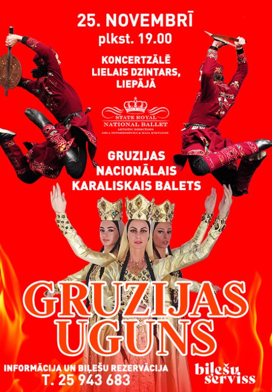 Gruzijas nacionālais karaliskais balets ar deju šovu 'Gruzijas Uguns'