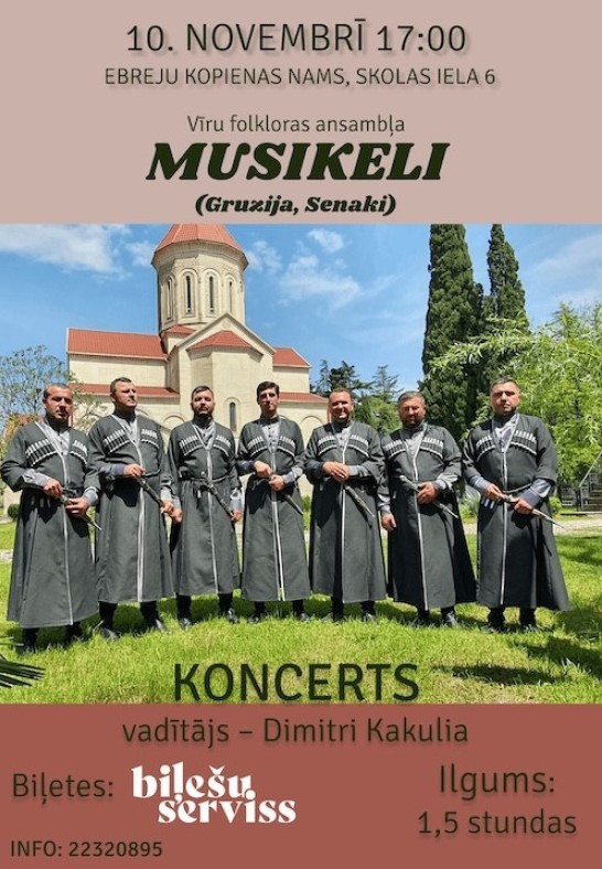 Gruzīnu ansamblis Musikeli