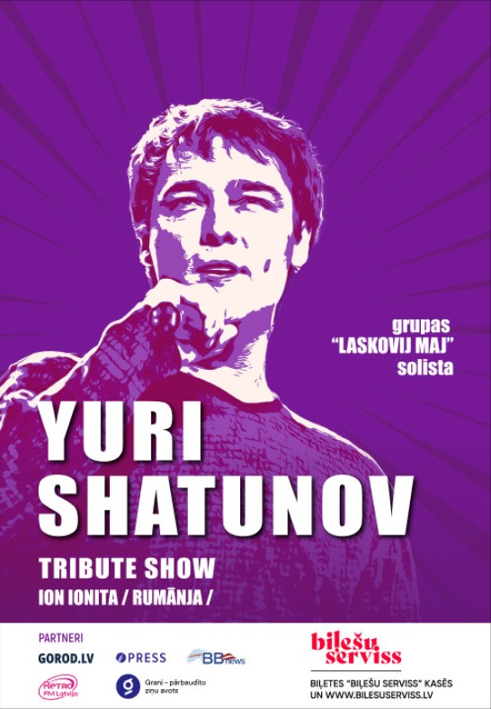 Jurija Šatunova / Юрий Шатунов tribute šovs