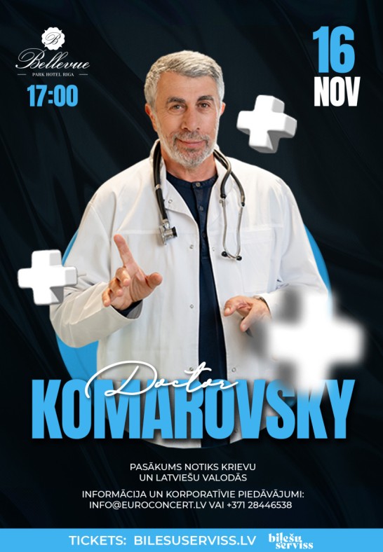 Doctor Komarovskiy / Евгений Комаровский