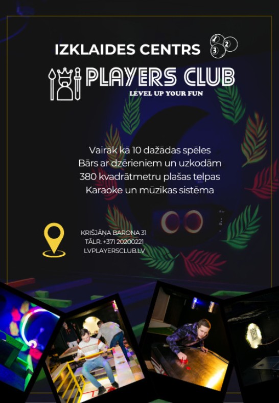 Players Club apmeklējums