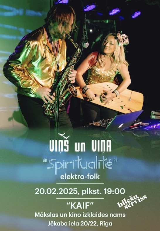 Viņš un Viņa / 'Spiritualité'.  Electro-folk koncerts