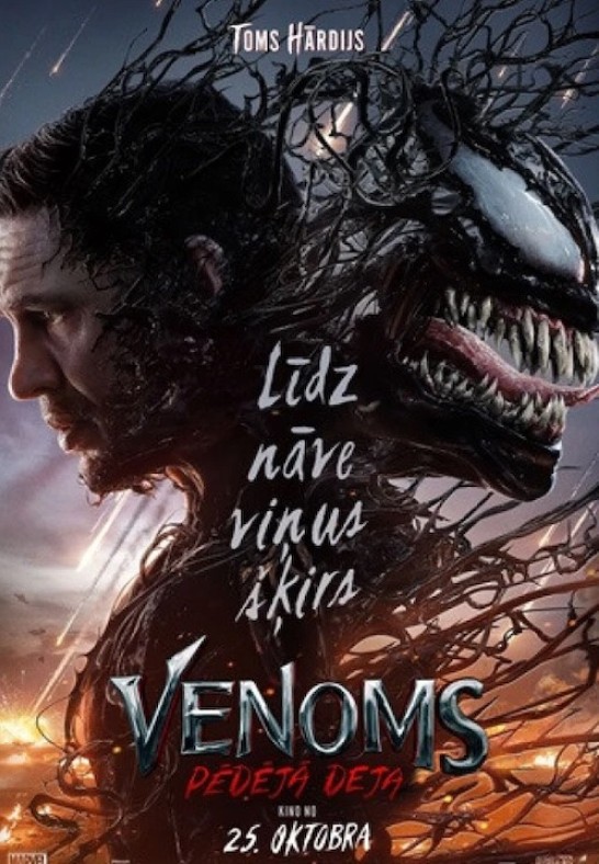 Venoms: Pēdējā Deja