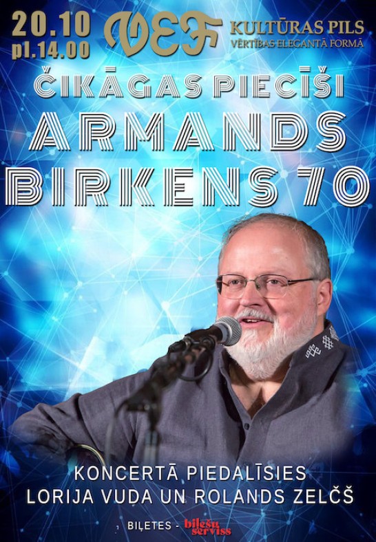 Armands Birkens 70