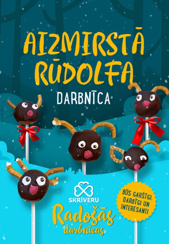 Aizmirstā Rūdolfa Darbnīca